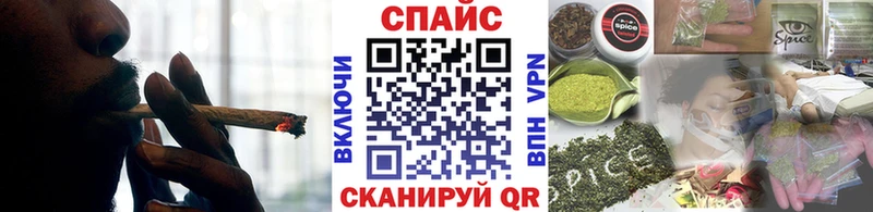 Бутират оксана  закладка  Задонск 