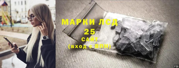 кокс Алексин