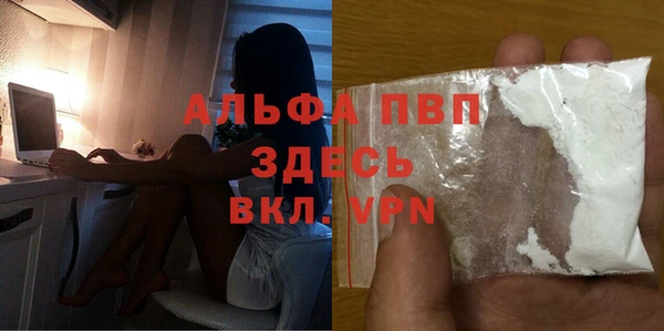 ECSTASY Абдулино