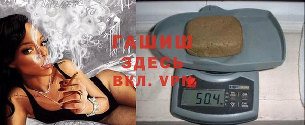 ECSTASY Абдулино