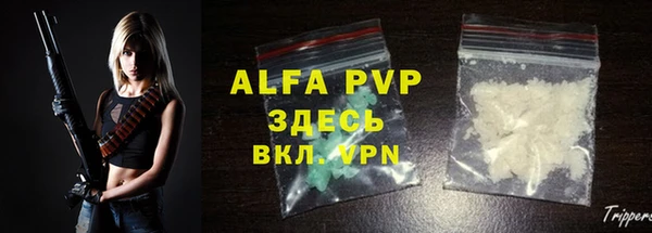ECSTASY Абдулино