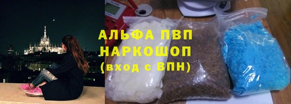 ECSTASY Абдулино
