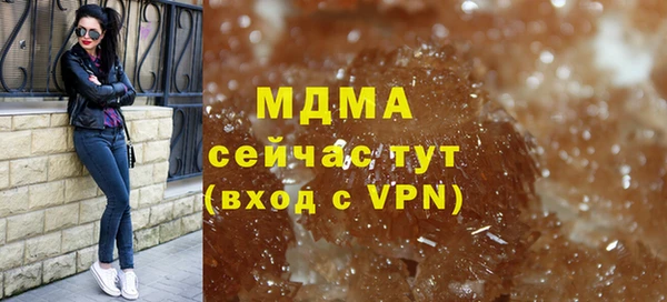 прущие крисы Алзамай