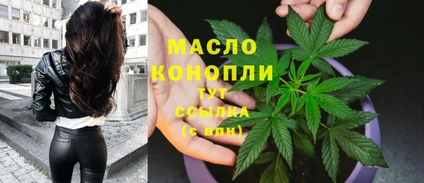 прущая мука Абинск