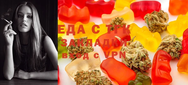 прущая мука Абинск