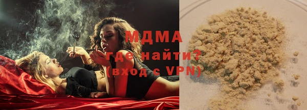 прущая мука Абинск