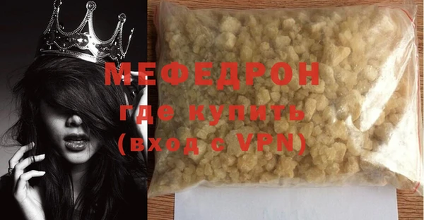 кокаин колумбия Заводоуковск