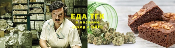 гашиш Абаза